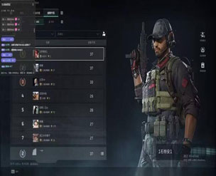 三角洲薯片辅助透视自瞄效果